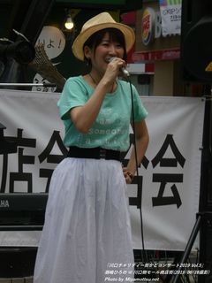 潮崎ひろの(#10971)