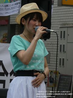 潮崎ひろの(#10993)