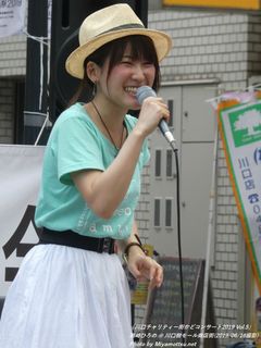 潮崎ひろの(#11000)