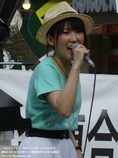 潮崎ひろの(#11052)