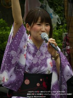 潮崎ひろの(#11213)
