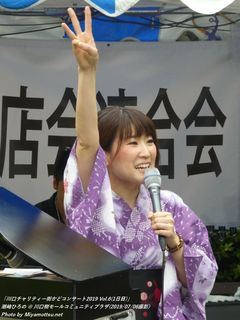 潮崎ひろの(#11236)