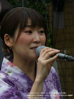 潮崎ひろの(#11239)