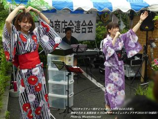 潮崎ひろの & 高尾彩佳(#11273)