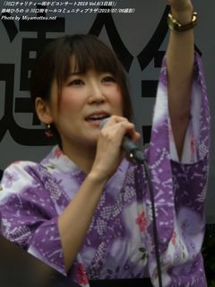 潮崎ひろの(#11343)