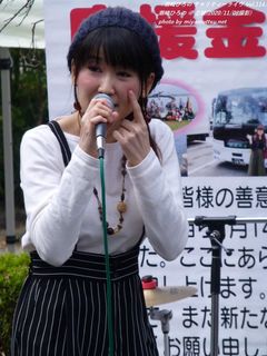 潮崎ひろの(#13351)
