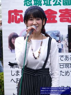 潮崎ひろの(#13369)