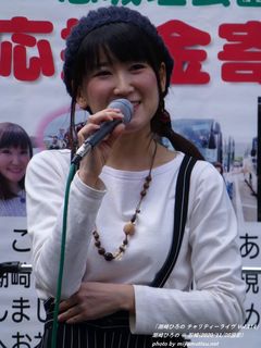 潮崎ひろの(#13400)