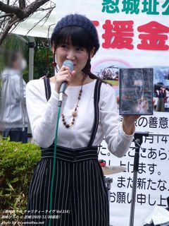 潮崎ひろの(#13490)