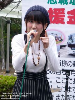 潮崎ひろの(#13557)