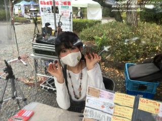 潮崎ひろの(#13570)