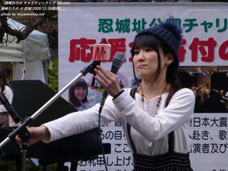 潮崎ひろの(#13571)