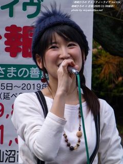 潮崎ひろの(#13622)