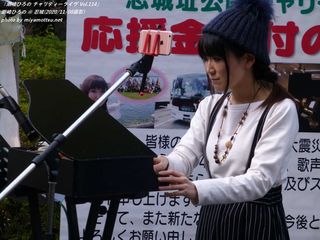 潮崎ひろの(#13640)