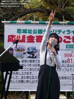 潮崎ひろの(#13710)