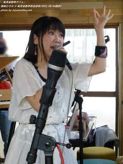 潮崎ひろの(#21346)