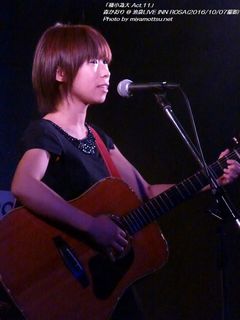 森かおり(#5856)