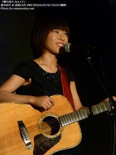 森かおり(#5889)