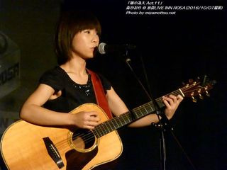 森かおり(#5898)