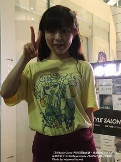 山本かおり(#1539)