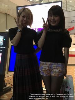 山本かおり & MARINA NEO(#1881)