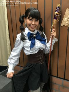 池永百花(かりん)(#6)