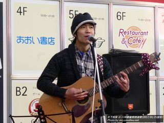木下和英(#119)