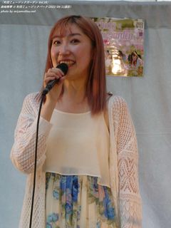 森崎舞華(#1183)