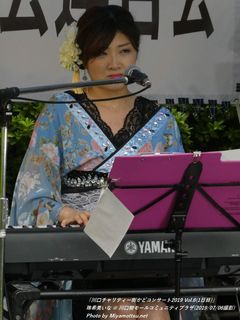 珠希美いな(#11)