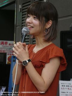 上宮三佳(#222)