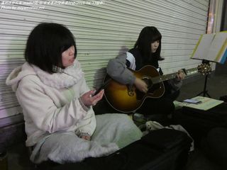 温州みかん & mado*花(#40)