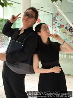 吉田宏志 & 加藤美菜子(#2)