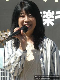 美夜古(#1019)