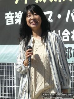 美夜古(#1029)
