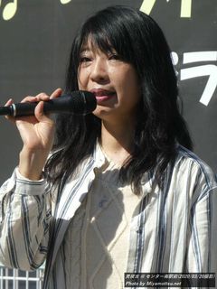 美夜古(#1040)