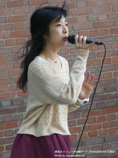 美夜古(#1473)