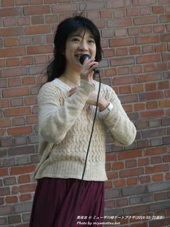 美夜古(#1487)