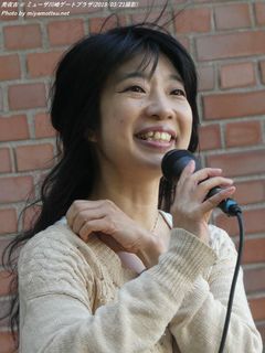 美夜古(#1491)