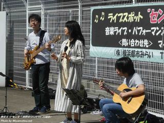 美夜古(#919)