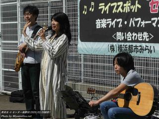 美夜古(#932)