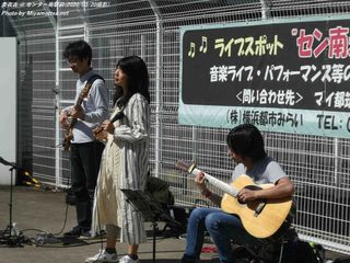 美夜古(#986)