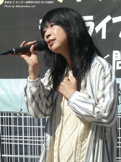 美夜古(#997)