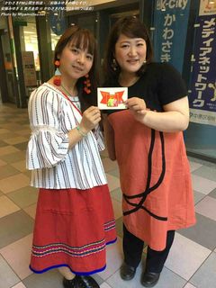 安藤みゆき & 美月圭奈(#125)