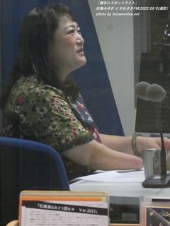 安藤みゆき(#15924)