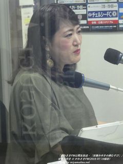 安藤みゆき(#182)