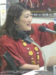 安藤みゆき(#429)