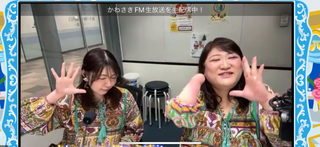 �����݂䂫�A�����ЋG(#48656)