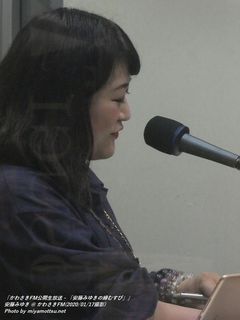 安藤みゆき(#516)