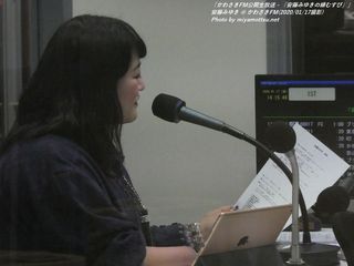 安藤みゆき(#519)