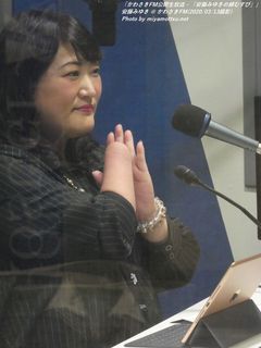 安藤みゆき(#674)